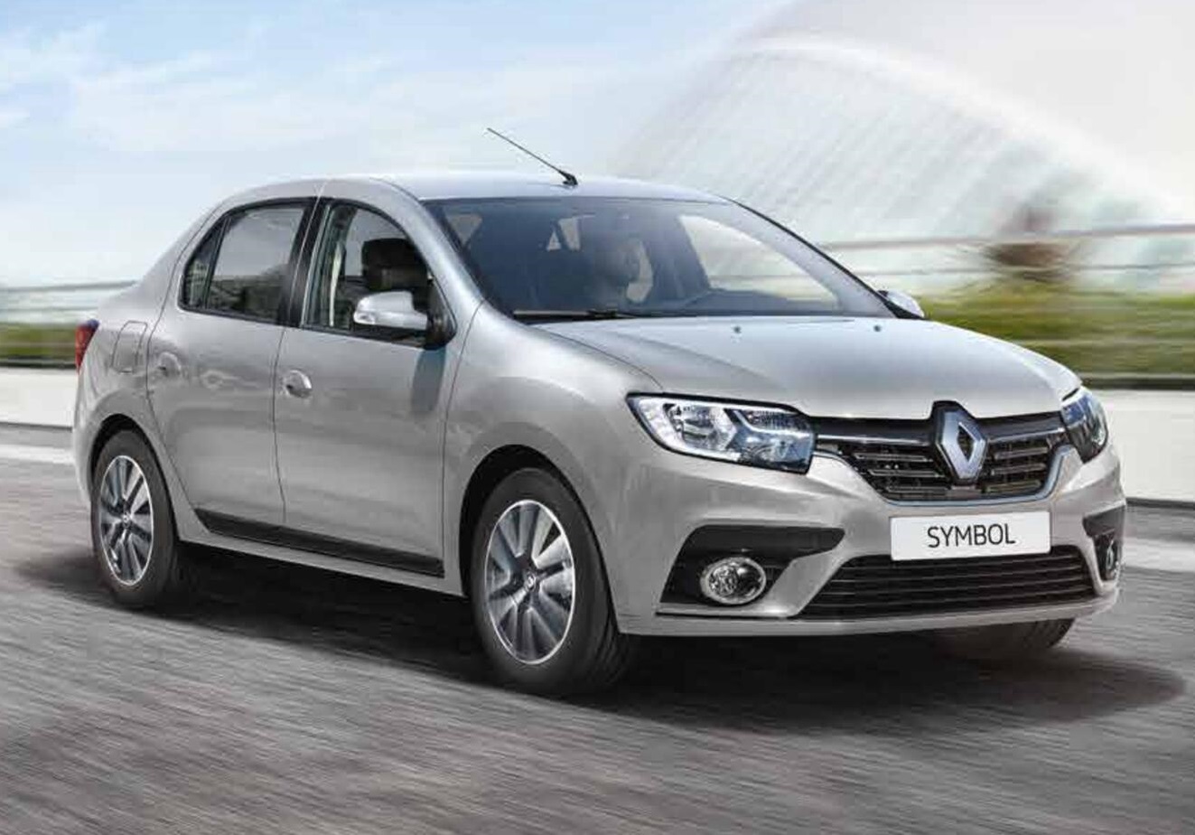 Solhan Rent A Car